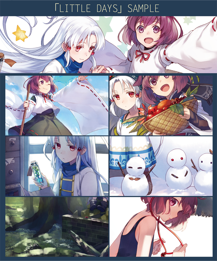▼5月5日 COMITIA116のお品書きとサンプルアップいたしました。新作はイラスト本とグッズになります。
【し47a「花紅通り」】どうぞよろしくお願いします!
HP【https://t.co/FVdnDwSn0W】 