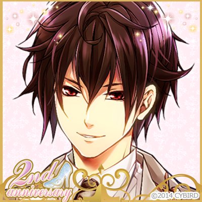 イケメン王宮シリーズ 公式 Ikemenoq 16年04月 Twilog イケメン王宮シリーズ 公式 Ikemenoq 16年04月 Twilog