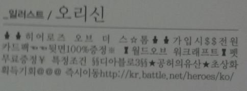 흐뭇 