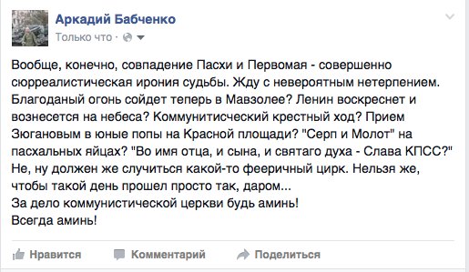 repugapihag's tweet photo. Человек-дебил https://t.co/9Ig4GVMCOv