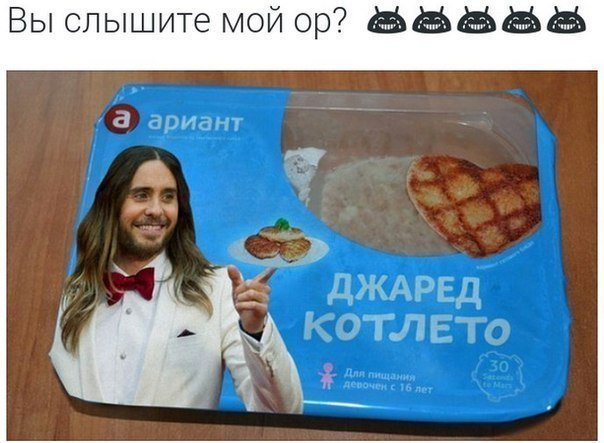 Meupyn's tweet photo. Ааааааааа https://t.co/rqGVgrg5jl