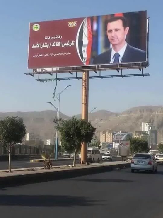 mareb_alward tweet picture