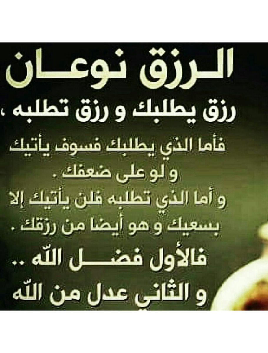 8kabsty's tweet photo. @hail_rtwwet https://t.co/dGjuiJdyyy