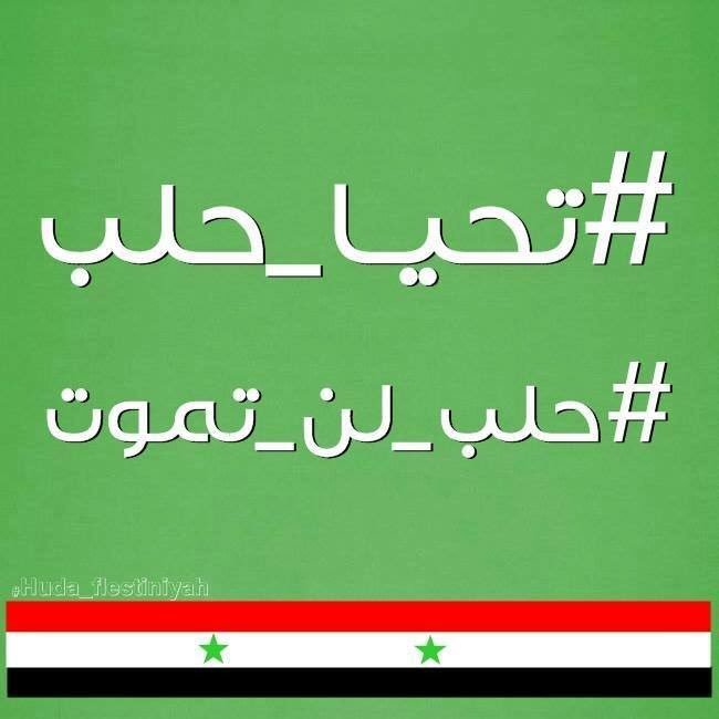 ReemMNasri's tweet photo. https://t.co/O1QHoQDu3n