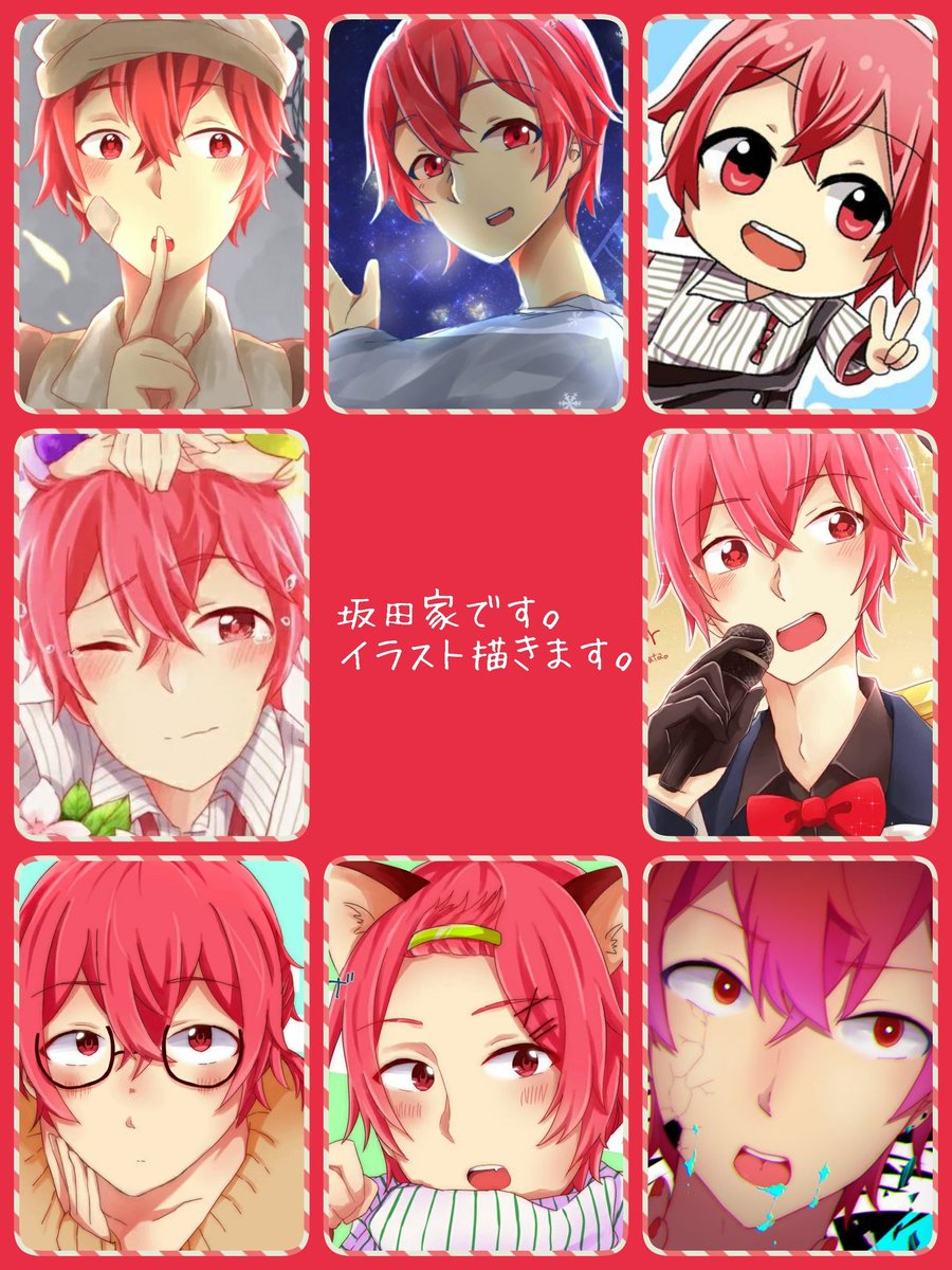タグ失礼します!
クソコミュ障でふぁぼ魔でアニオタひよこですどうも🐥
気になった方お迎えに行きます~!
いろんな人と繋がりたい( ˇωˇ )
#浦島坂田船crewと繋がりたい
#RTした人で気になった人お迎え