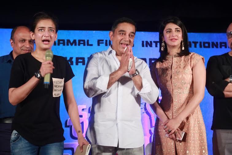 A family affair #KunduNaiduRAW