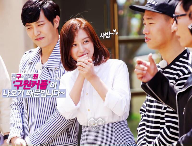 Sbs Running Man 런닝맨 On Twitter 런닝맨 Running Man Ep 297 Preview Pictures Goowon Couple Is Reenacting Their Famous Scene On Running Man Https T Co Kg9lmvomtf Twitter