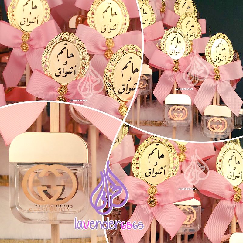 35+ محلات السويلم للتوزيعات info