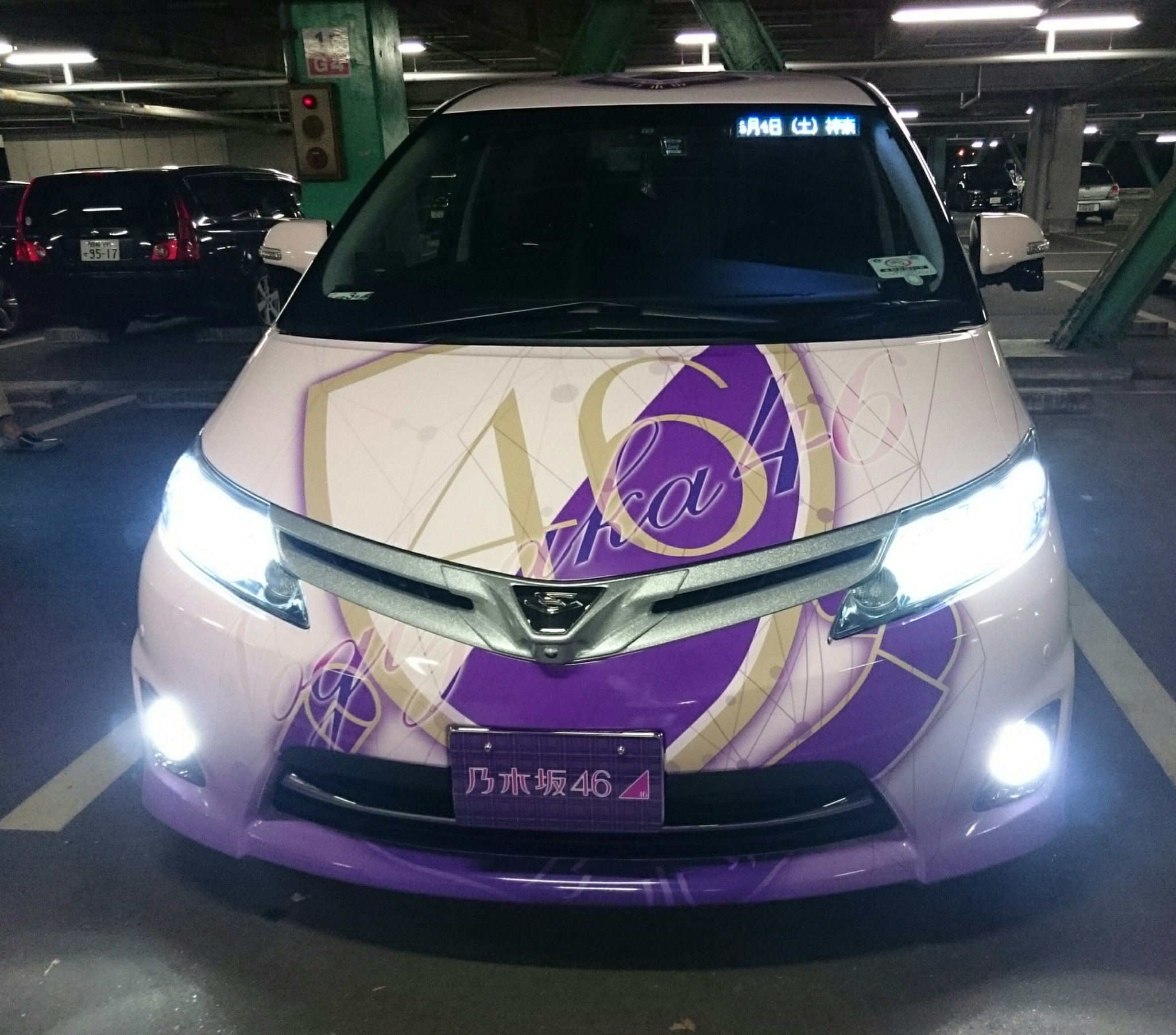 AYANESHIKA on X: AYANESHIKA on X: