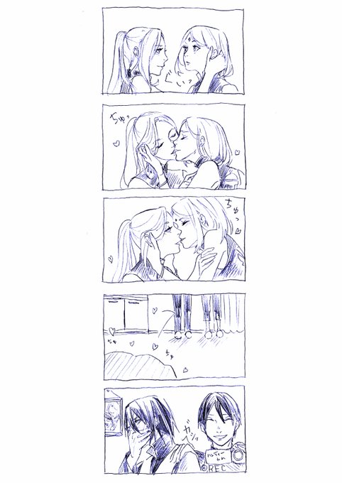 いのからサクラへキッス
酔っ払い妻を見守るサイとサスケの反応はオマケ
#一番目にリプきたキャラに二番目にリプきたキャラへキスさせる 