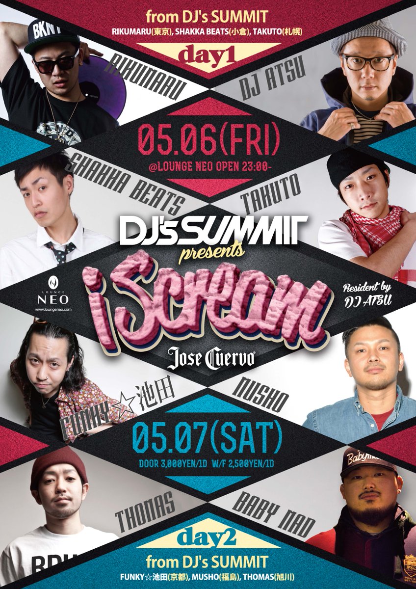 LOUNGENEO_tokyo's tweet photo. #DJSUMMIT presents #iScream_neo 2days
05/06 &amp; 05/07開催！

クエルボ協賛でさらにド派手に盛り上がること必至！
各地からDJが集まり、MCもダンサーもGOGOも大集合だぜっ！！ https://t.co/YeGMGbSjla