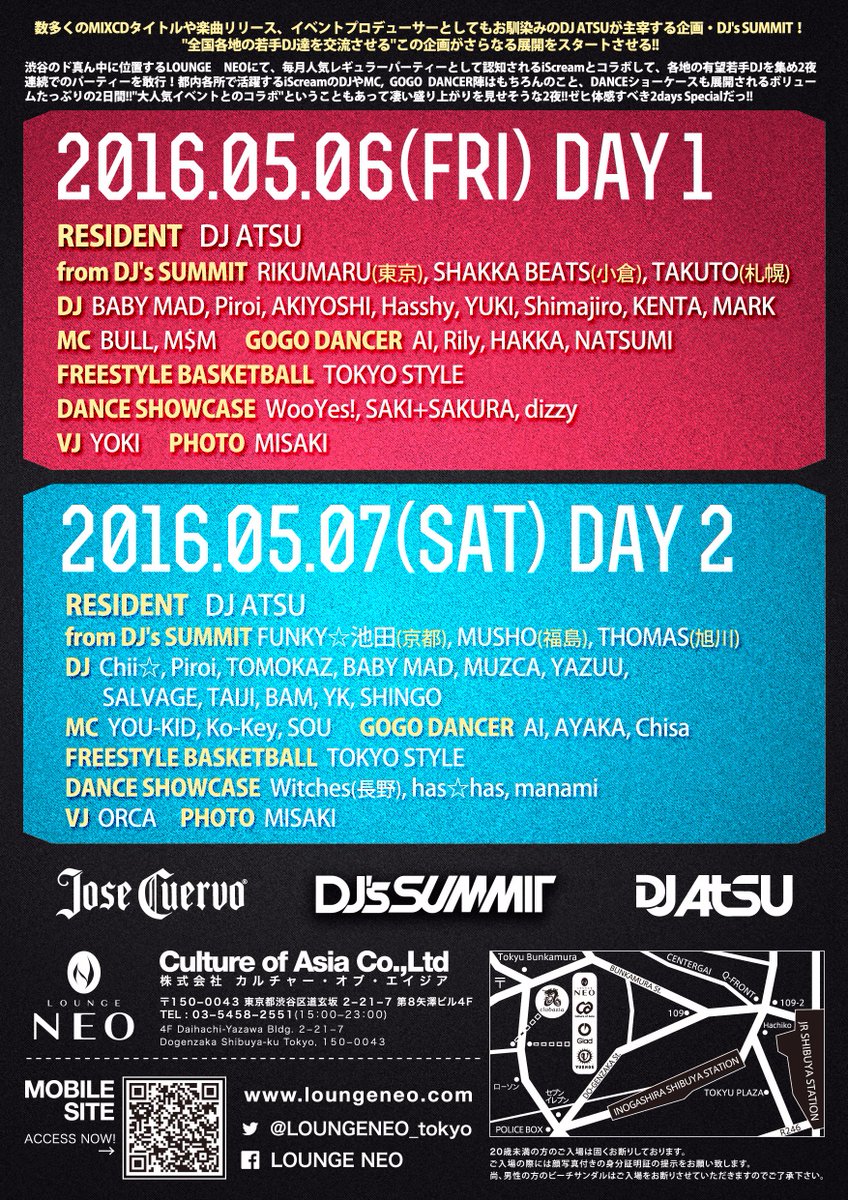 LOUNGENEO_tokyo's tweet photo. #DJSUMMIT presents #iScream_neo 2days
05/06 &amp; 05/07開催！

クエルボ協賛でさらにド派手に盛り上がること必至！
各地からDJが集まり、MCもダンサーもGOGOも大集合だぜっ！！ https://t.co/YeGMGbSjla