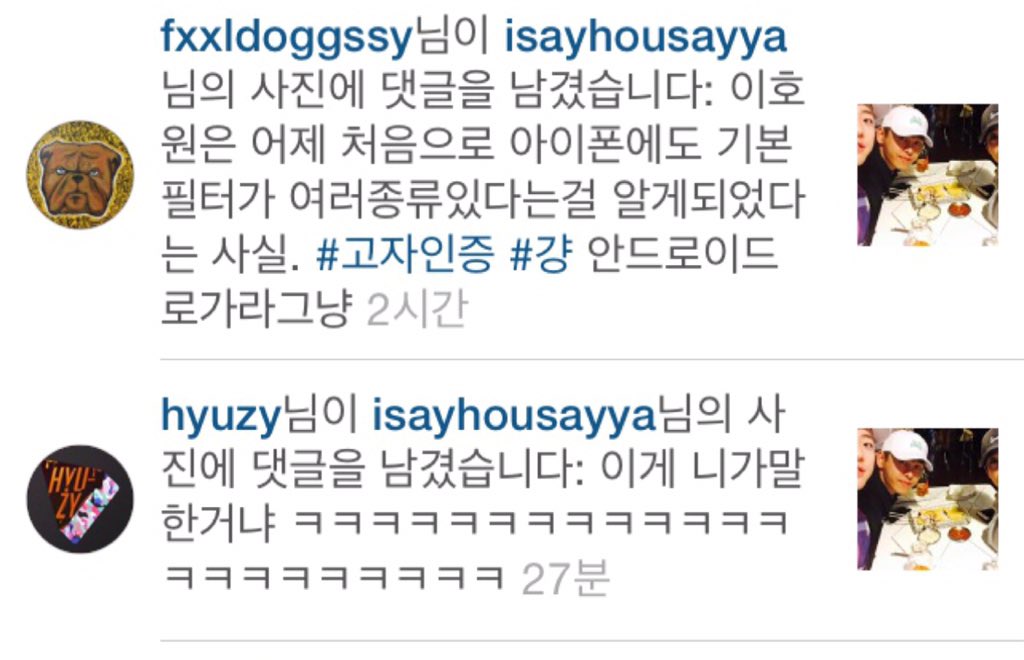 우애깊은 투어클락3
오빠가 영원히 기계곶...기계치였음 좋겠다 기여우니깐...