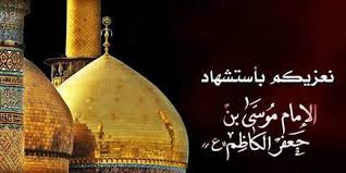 yhosien's tweet photo. لمُصابك ياغريب الظهر حنّيت
من دم البيــابي الراس حنّيت
حن الفـاكده ياموسى حنّيت
من جـاني الخبر جثتك رميه
@ily80aa https://t.co/5fi694D2J2