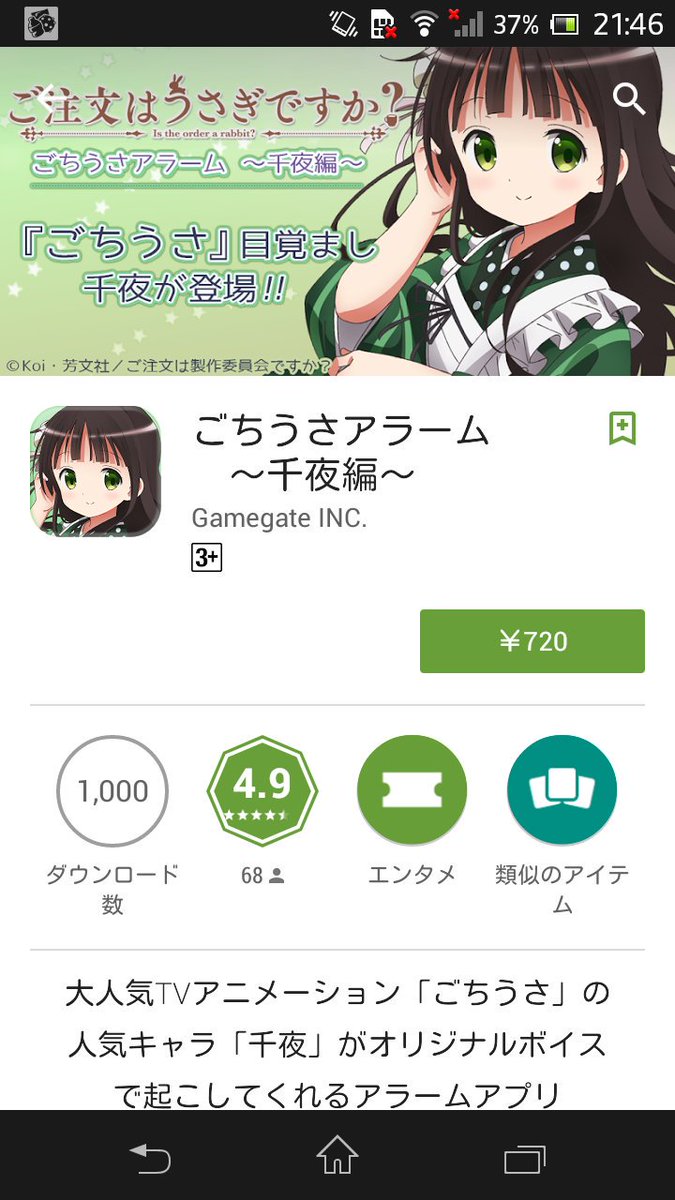 58kバスケ部名言bot 58kbasketbot Twitter