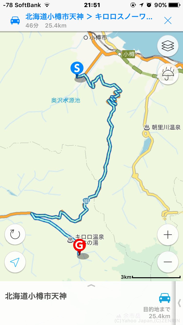 咲来さん 県道6号野田バイパス沿い Op Twitter 新小樽駅からキロロと 新千歳空港からキロロの比較 倶知安駅からグランヒラフと 新千歳空港 からグランヒラフの比較 こうして見ると北海道新幹線全通したらスキーヤー ボーダー大勝利じゃねぇか T Co