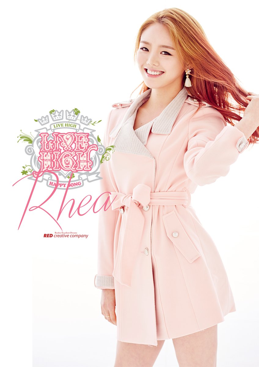 livehigh_red's tweet photo. #리브하이 #해피송 #레아 #livehigh #happysong #Rhea 자켓사진 https://t.co/GlRQqCFNZX