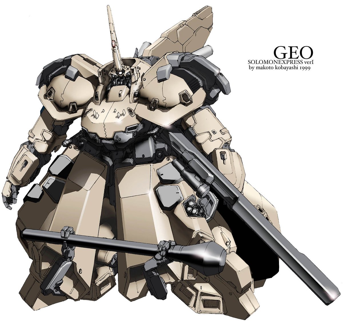 小林版GEOとコバヤシジオ(SF-Cage)