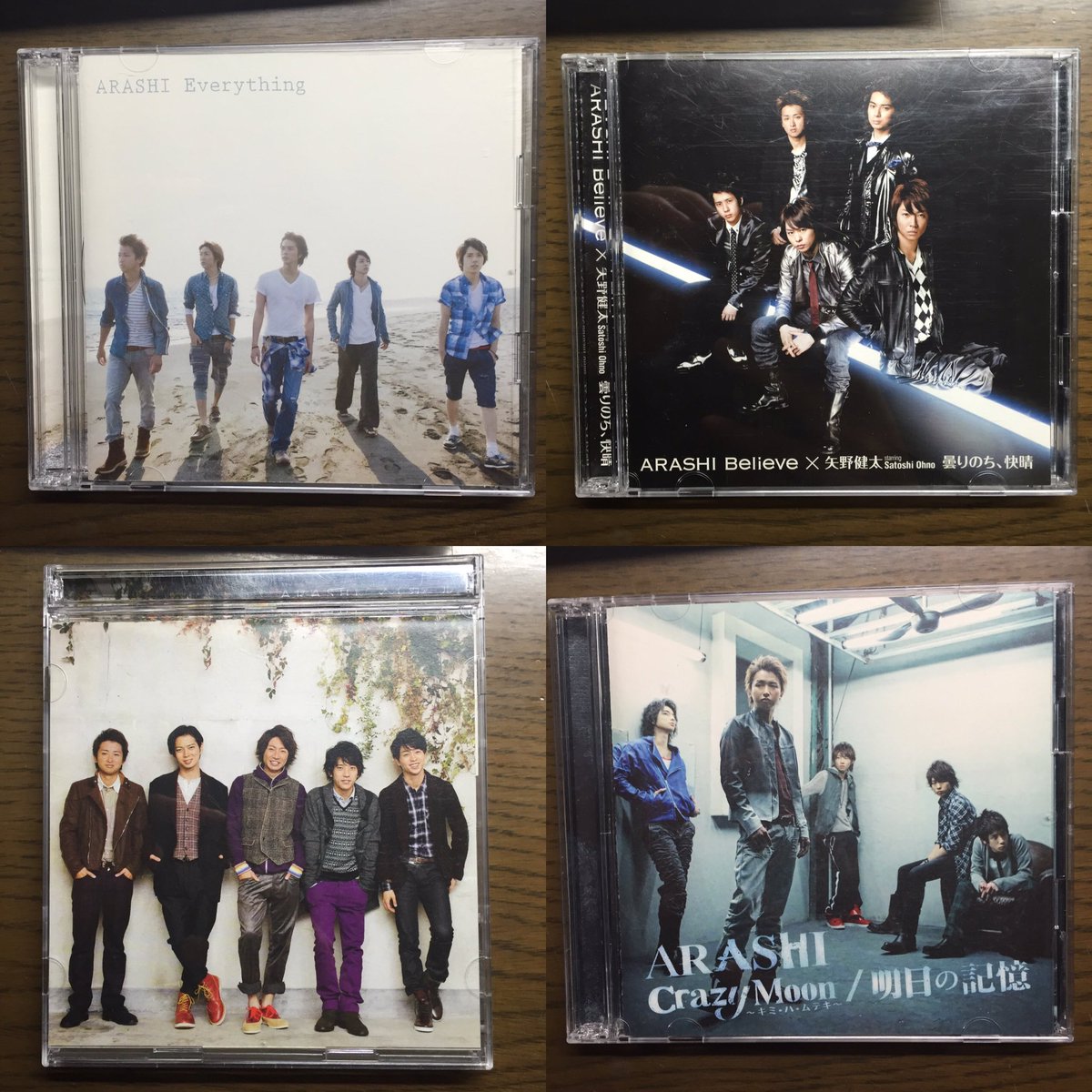 a_tothers's tweet photo. 嵐CD(全て初回限定版)
dear snow以降は状態は良いです。
すべて再生済み。
定価以下可能です。
#嵐グッズ
#嵐CD
#初回限定 https://t.co/GPo4rWvADh