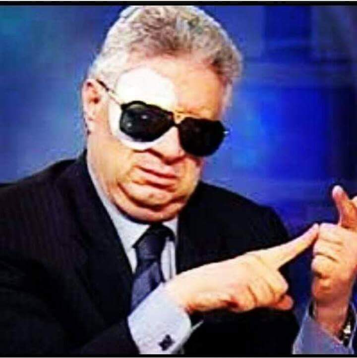 راجع بتقولى اللى مابينا وبتسأل ليه مكملناش !!
⤵
اسأل امك 
مين استنى ومين استغنى وباع ببلاش 
( بصوت مرتضى منصور ) 😂😂😂