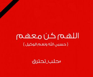 ahlaklam2016's tweet photo. ألذ الإناث ، #قصيرة تتطاول أليك لِتُقبلك https://t.co/usEu6HXQg5