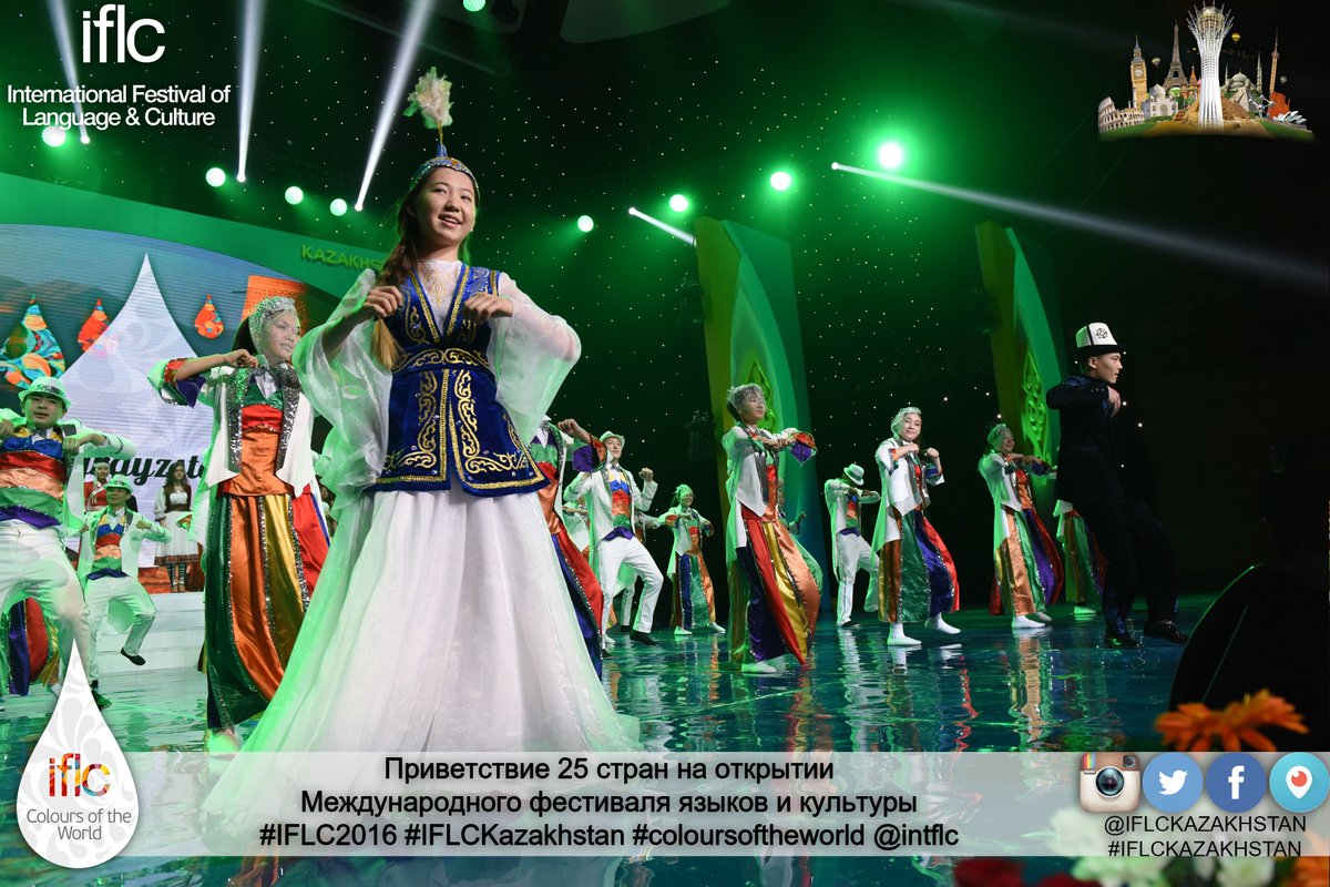 IFLCKazakhstan's tweet photo. Приветствие 25 стран на открытии Международного фестиваля языков и культуры 
#IFLC2016 #IFLCKazakhstan @intflc https://t.co/MPkyJyGtAc