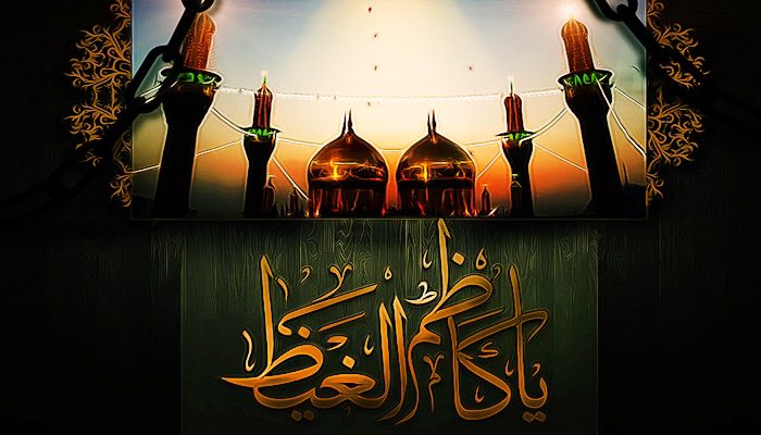 😔

نوقف عالقبر وقفة المحتاجين

نمد الإيد نصرخ والله مشتاقين

#يا_موسى_بن_جعفر

<a href="/y__12m/">✍️ عليۦ‏ے العرويۦ‏ے</a>