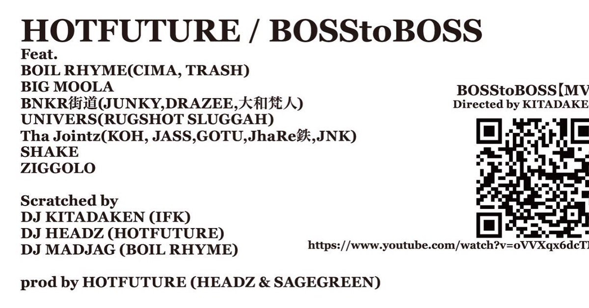 BOSStoBOSS's tweet photo. HOTFUTURE【MV】BOSStoBOSS
https://t.co/NCkH7zu45X

prod by HOTFUTURE (HEADZ &amp; SAGEGREEN) https://t.co/I0LfRg0F3f