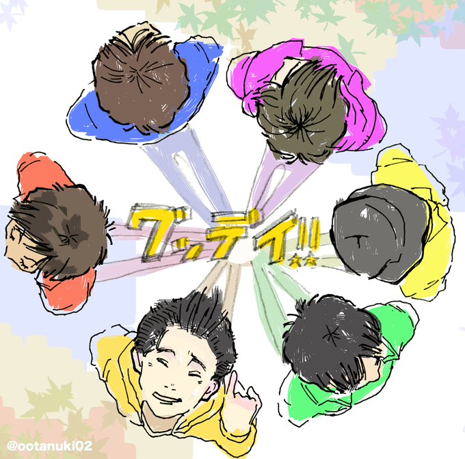 元気でるのtwitterイラスト検索結果 古い順