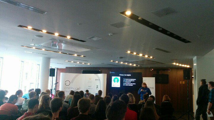 ailabitmo's tweet photo. @iradche об открытой науке в Открытом Университете (ouniversity.ru) #ifmo #isstlab https://t.co/4pzzbv1mmQ