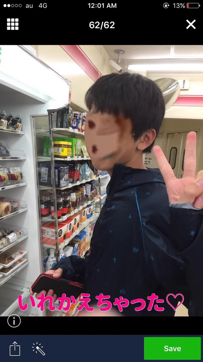 【顔入れ替えアプリ】この男の子が入れ替わったものが面白すぎｗｗｗ