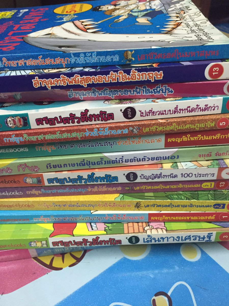 dede284467's tweet photo. แจกฟรีอีกแล้วค่าาาสนใจทักมาเลยน้า~ #dek62 #dek63 #dek64 #dek65 #dek66 https://t.co/hEmZNmMXh0