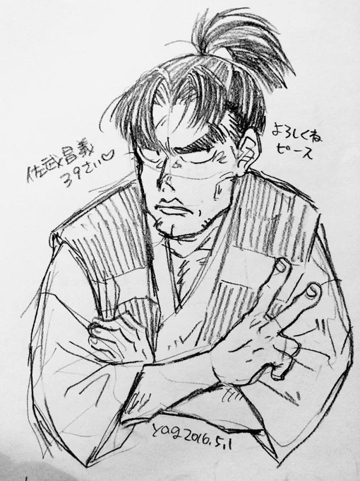 「5月1日で五いの日かー木下先生描こうかな」→「木下先生39歳なんだよなー39歳といえば虎若の父ちゃんやな!佐武昌義描こ」という斜め上方式で描きました。 