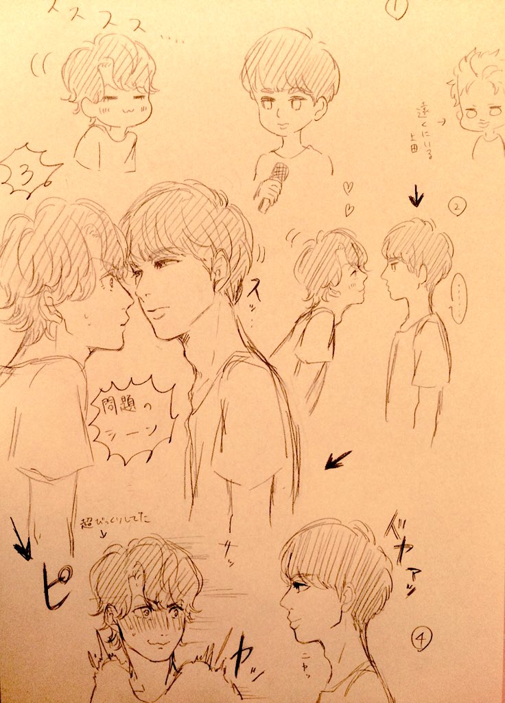 軽率な女なんで今日のじじまごの例の問題シーンを軽率に描きました
衣装は忘れました 