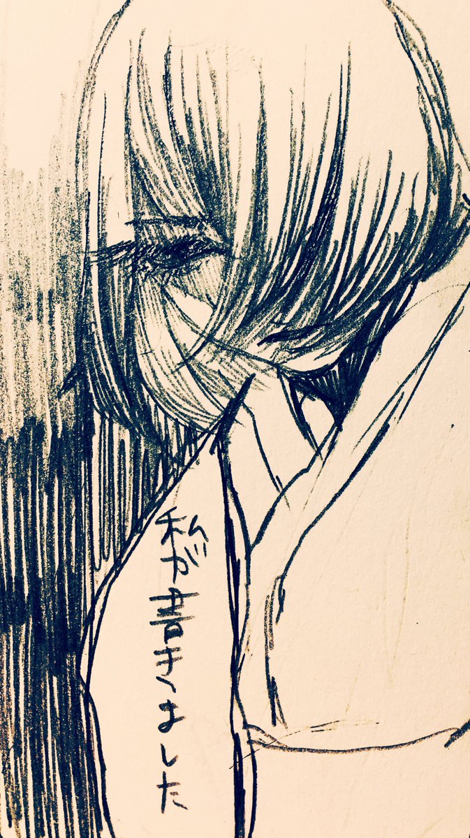 ※ネタバレ注意

語彙力がないので絵で思い出に残った、最高だったシーンを描きました・・・。

#戯曲乙女 