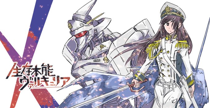 ロボットアニメのtwitterイラスト検索結果 古い順