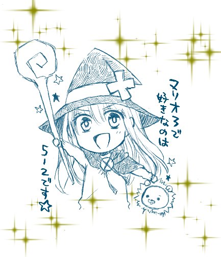 【お知らせ】なかよし6月号で、「最新GAME☆これ知っとこ♪」のページにカットを載せて頂いております。色々な新作ゲームを紹介しているページなので、ゲームに興味のある方は要チェックです☆