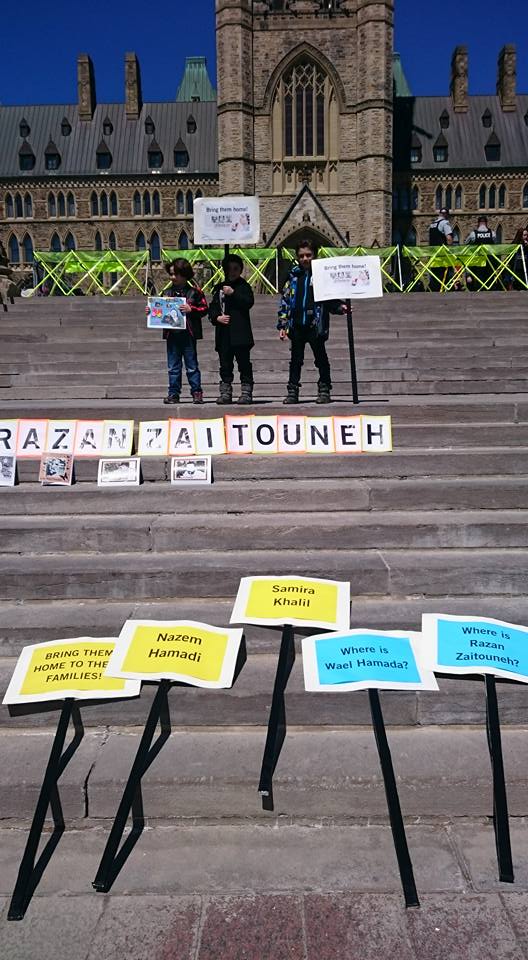 AmnestySecurity's tweet photo. Proud to stand in solidarity today with several generations of Razan Zaitouneh's family #Syria #humanrightsdefenders https://t.co/hMHRvoQipK