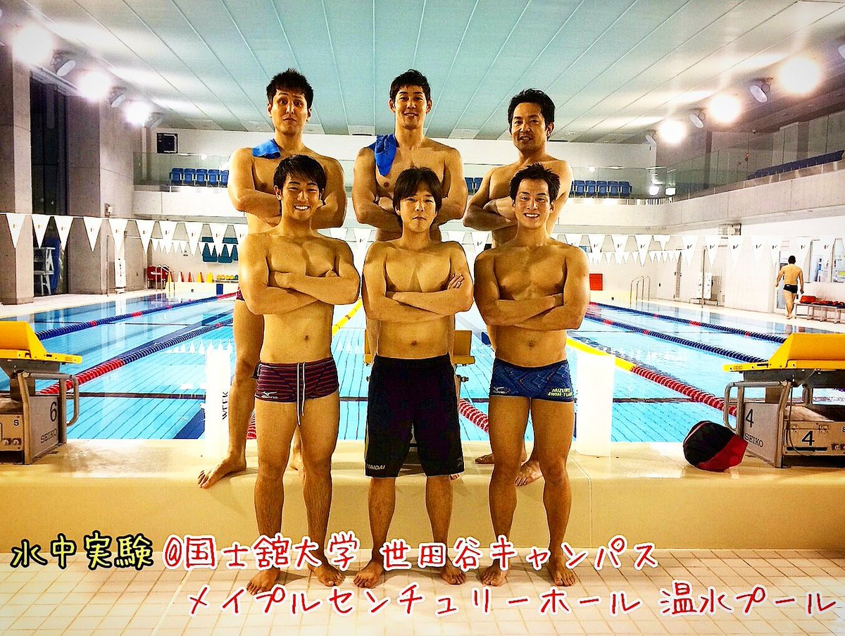 平野 修也 アクアアスリート On Twitter 豪華なメンバーで楽しく水中
