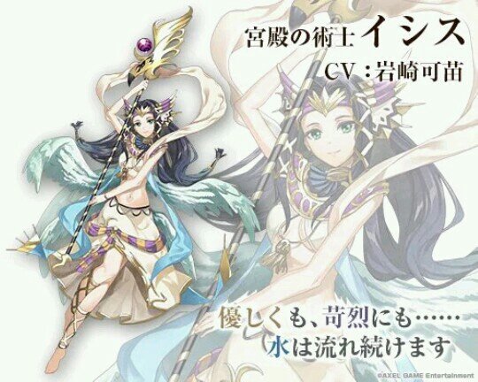 ワクサガのtwitterイラスト検索結果 古い順