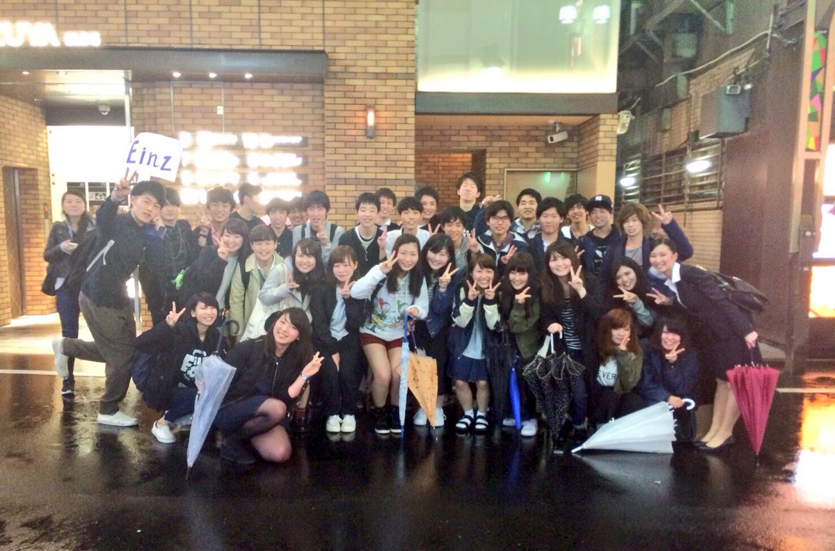 oar_fukami's tweet photo. Einz新歓2016⚽️🌟28.April 2016  ありがとうございましたーー楽しかったようーー (ゆかまる綺麗すぎ鼻血🌻) #Einz https://t.co/rzt1GRzPAx