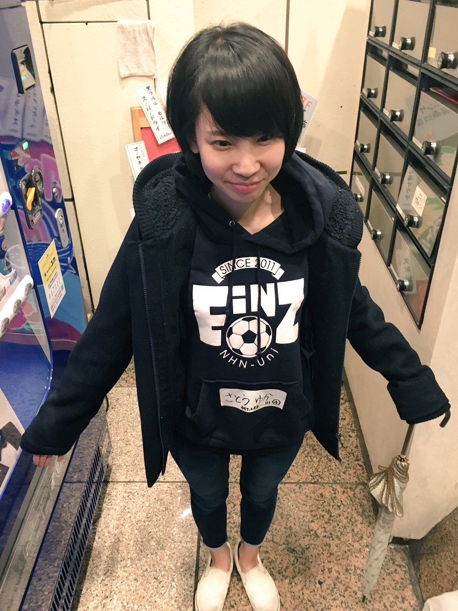 oar_fukami's tweet photo. Einz新歓2016⚽️🌟28.April 2016  ありがとうございましたーー楽しかったようーー (ゆかまる綺麗すぎ鼻血🌻) #Einz https://t.co/rzt1GRzPAx