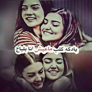 sara_s_soso's tweet photo. @bgtyujhnbgt2 https://t.co/k4FcrwIWpW