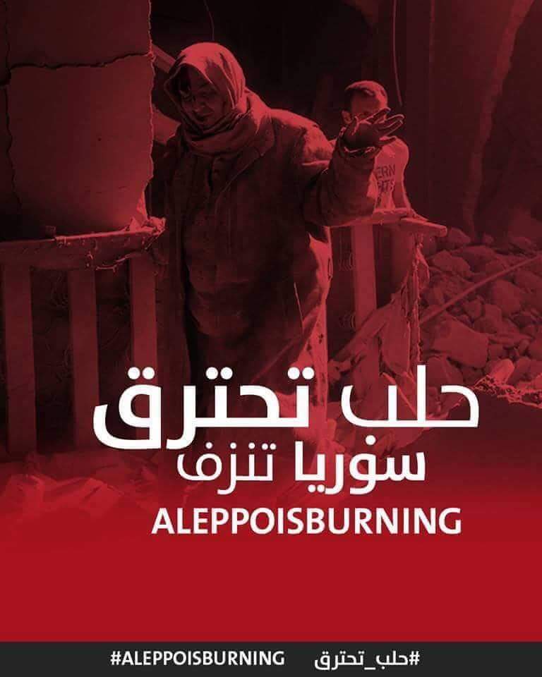 khadija_ref's tweet photo. حسبنا الله ونعم الوكيل https://t.co/lyXxQkSg2Z