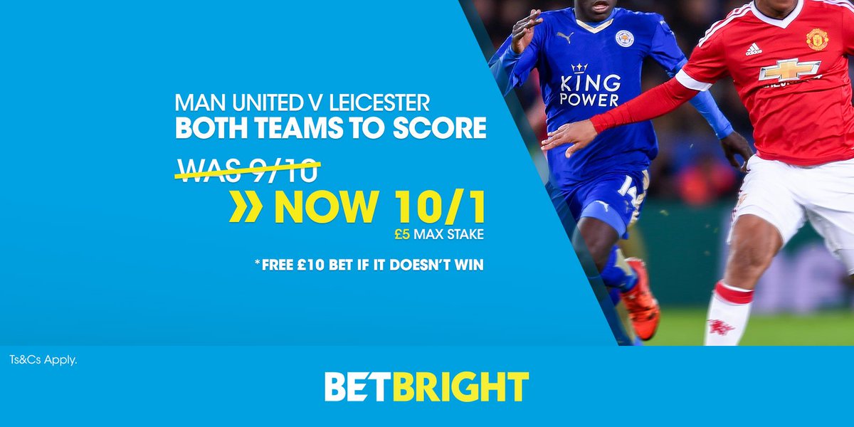 BetBright Price Boost