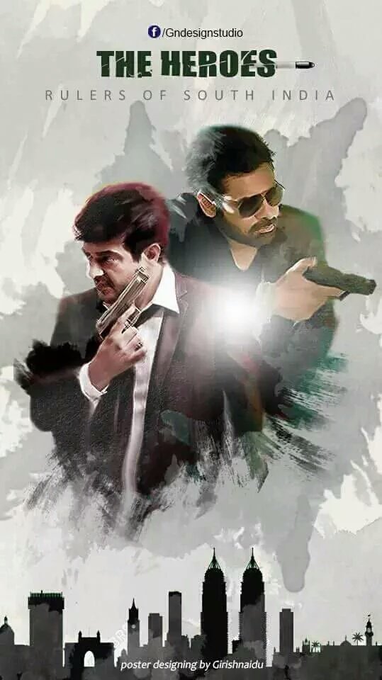 PawanismNetwork tweet picture