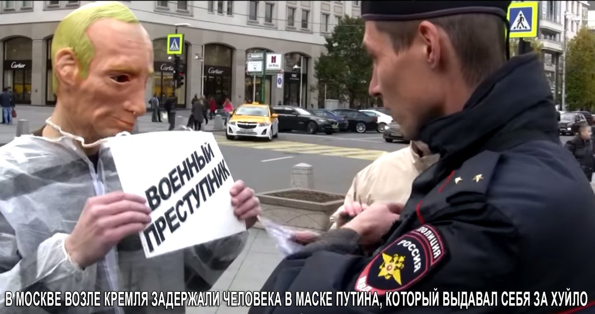 Четырех человек, гулявших в масках Путина, задержали в Москве - Цензор.НЕТ 8812