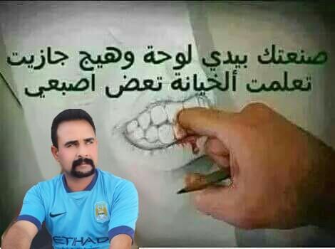 ghazali_hussein's tweet photo. https://t.co/dQzUZtQ7nU