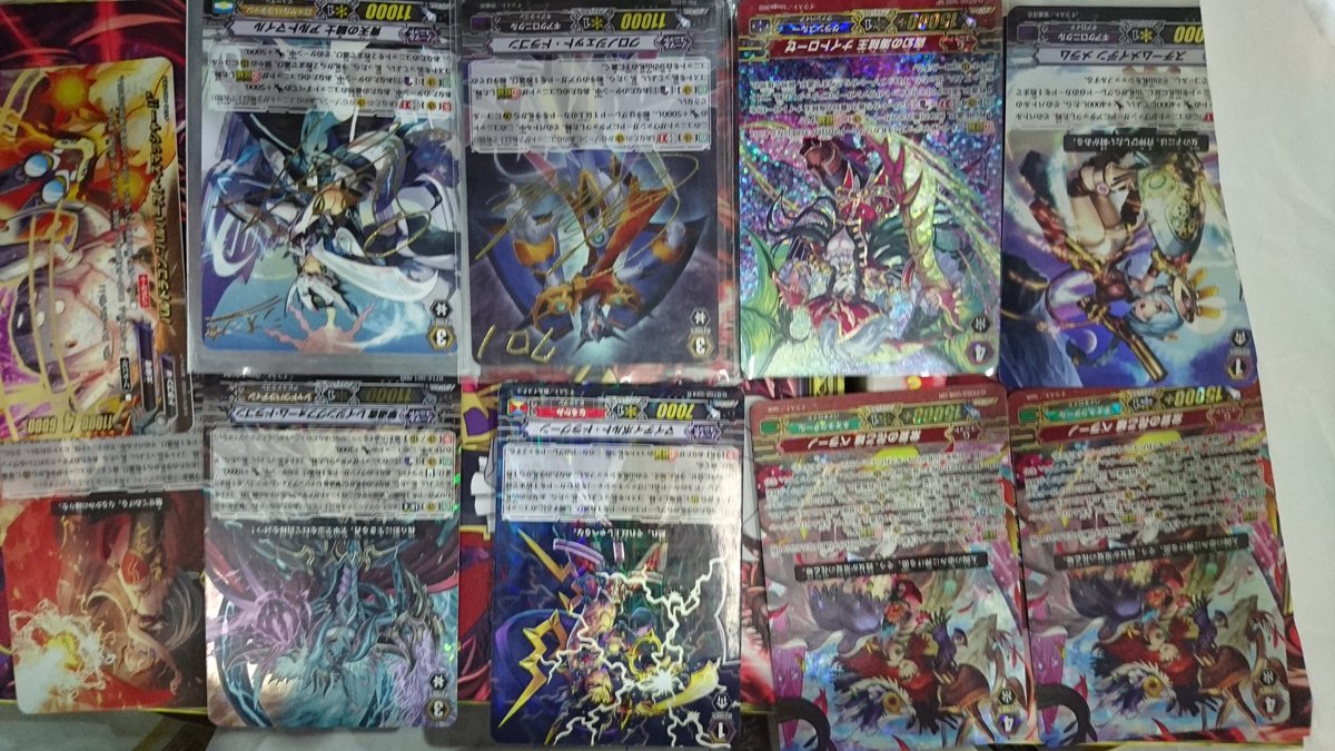 End Pc復活 Ar Twitter まだ在庫ありますヴァンガ祭会場内にて手渡し可能です 光るヒールトリガー アクフォ シャパラ リンク ぬばたま かげろう なるかみ バミューダ エンフェ Winner仕様黒竜の盾 緑竜の盾探してます