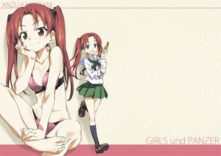 おこたんぺこ きなこの山 いろいろな何か。 GuP Plus GuP Zwei GuP